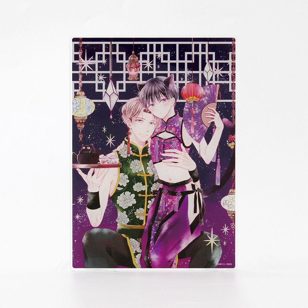 白泉社漫画商店｜ 白泉社公式ショップ HAKUSENSHA SHOP