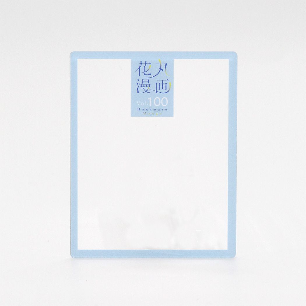 アクリルカード「花丸漫画100号記念フェア」02/ブラインド(10種)