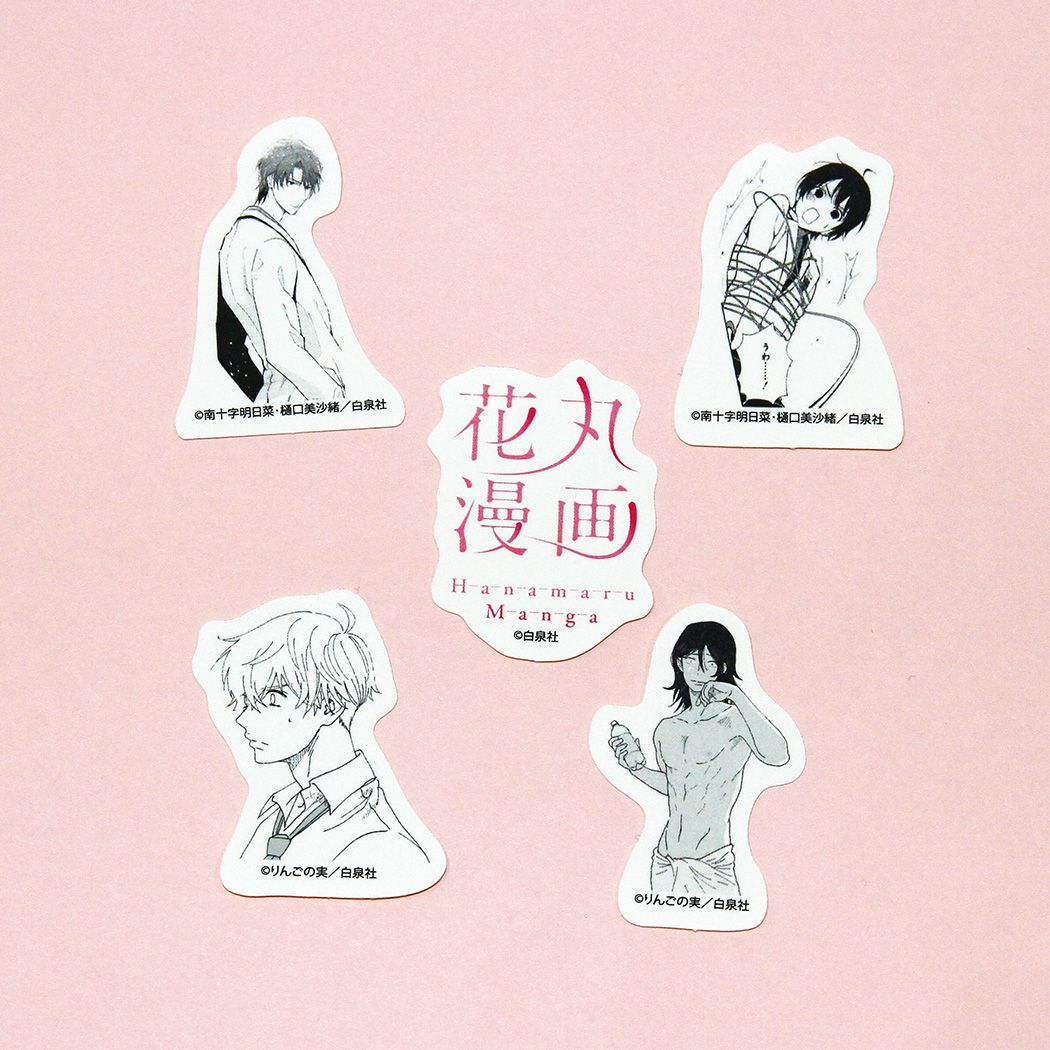 フレークシール(13枚セット)「花丸漫画100号記念フェア」01/デザインA