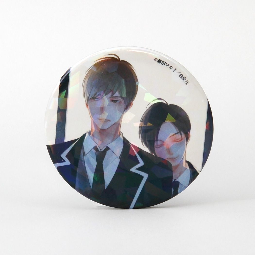 ホログラム缶バッジの商品一覧｜ 白泉社公式ショップ HAKUSENSHA SHOP