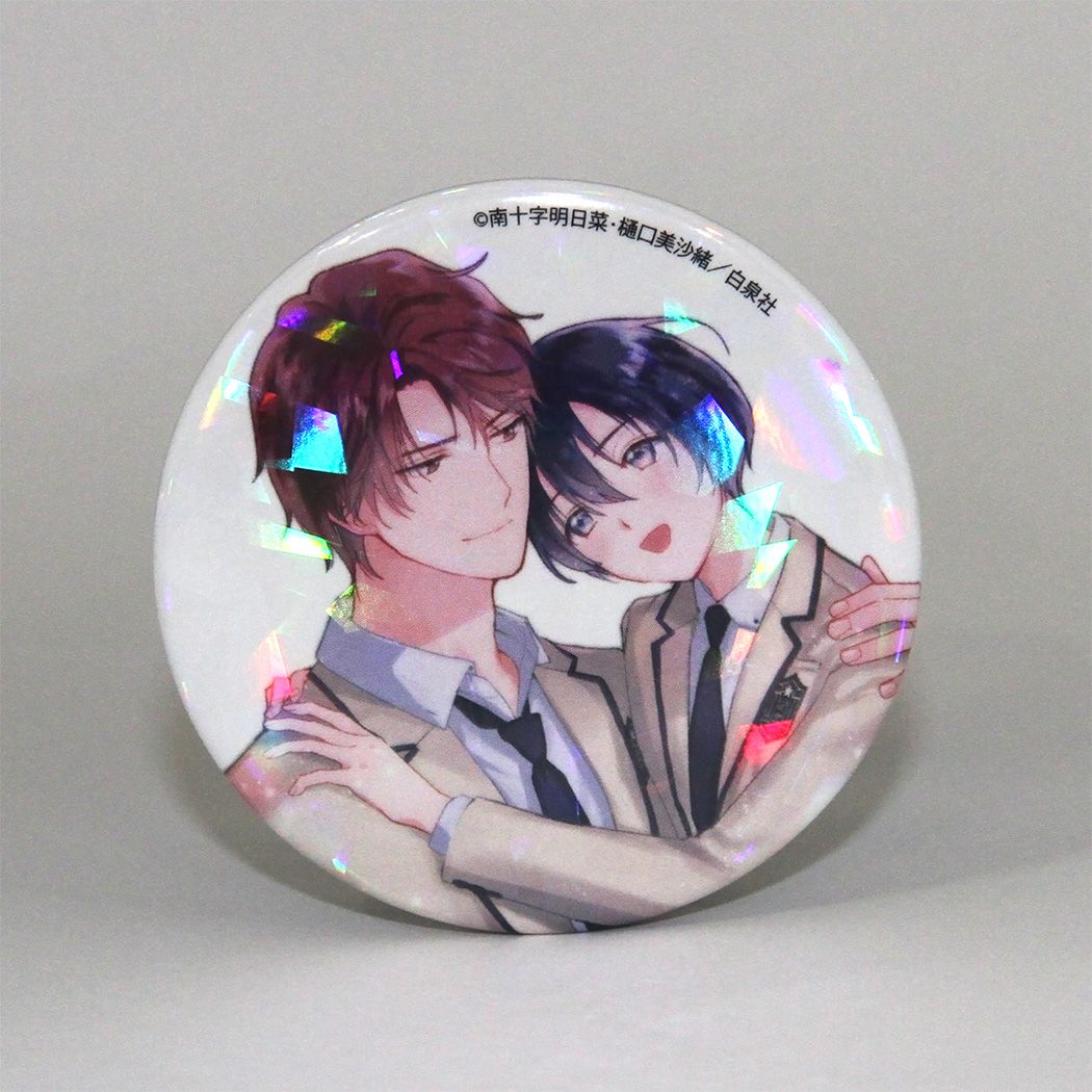 ホログラム缶バッジの商品一覧｜ 白泉社公式ショップ HAKUSENSHA SHOP