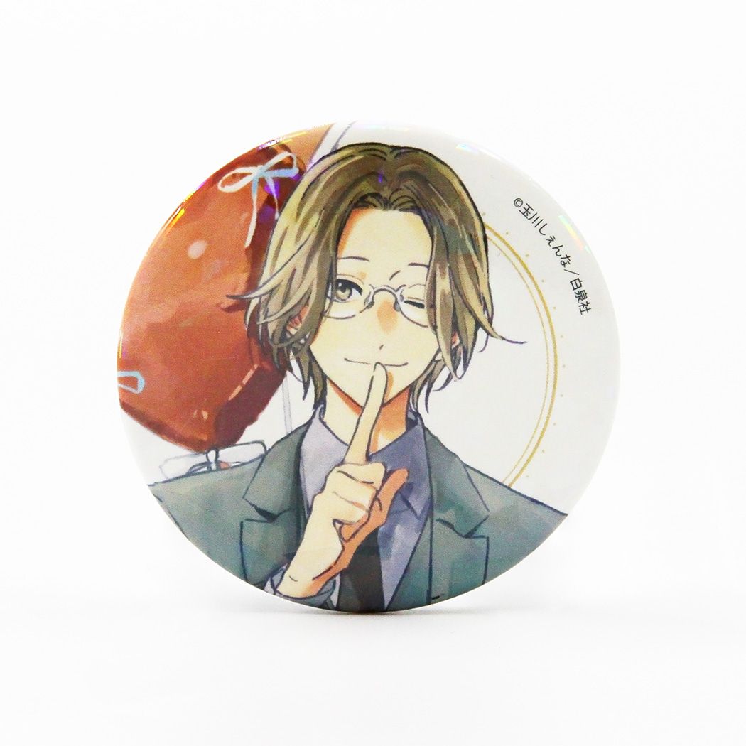 ホログラム缶バッジ(57mm)「花丸漫画100号記念フェア」01/コンプリートセット(全20種)