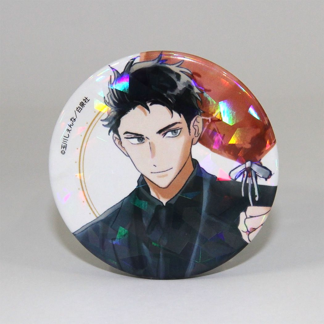 白泉社漫画商店｜ホログラム缶バッジ(57mm)「花丸漫画100号記念フェア