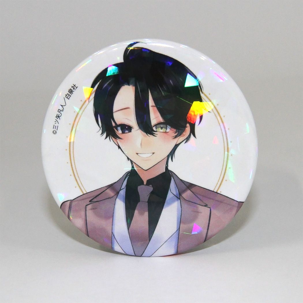 ホログラム缶バッジ(57mm)「花丸漫画100号記念フェア」01/コンプリートセット(全20種)