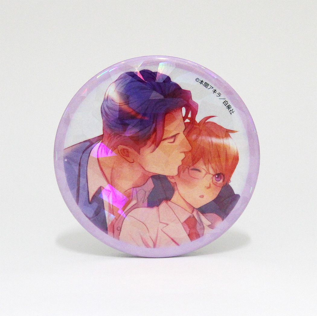 ホログラム缶バッジの商品一覧｜ 白泉社公式ショップ HAKUSENSHA SHOP