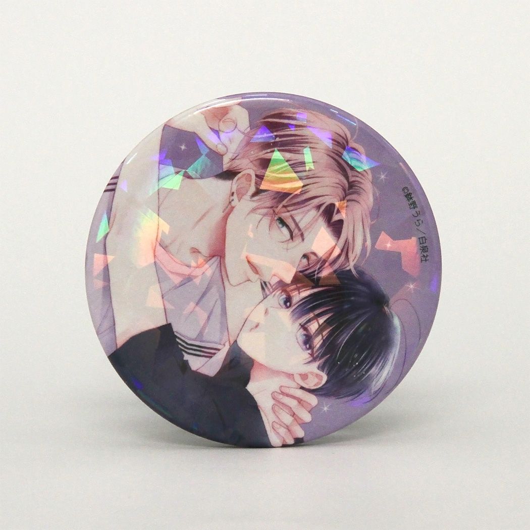 ホログラム缶バッジ(57mm)「花丸漫画100号記念フェア」02/ブラインド(20種)