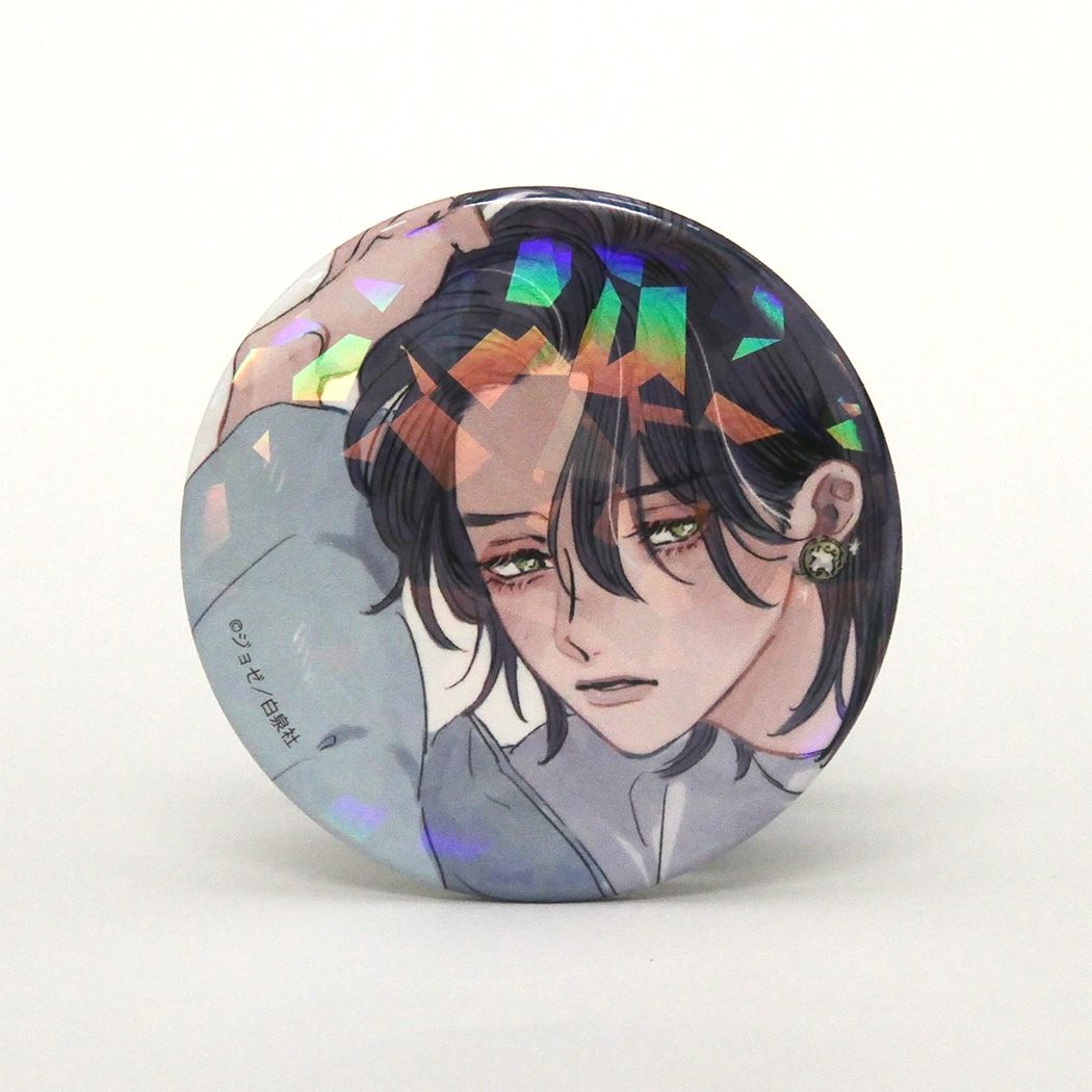 ホログラム缶バッジ(57mm)「花丸漫画100号記念フェア」02/ブラインド(20種)