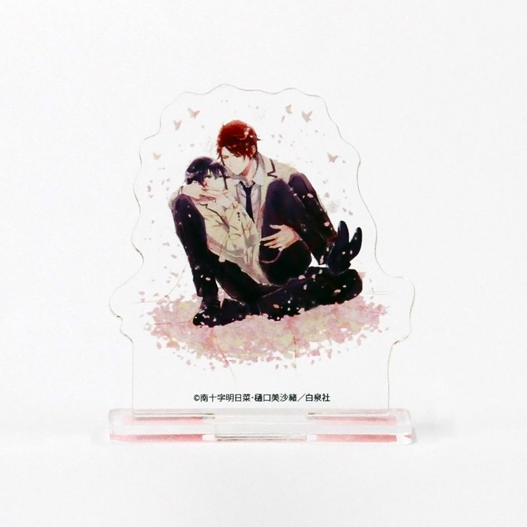 ミニアクリルスタンドプレート「花丸漫画100号記念フェア」04/愛の巣へ落ちろ！