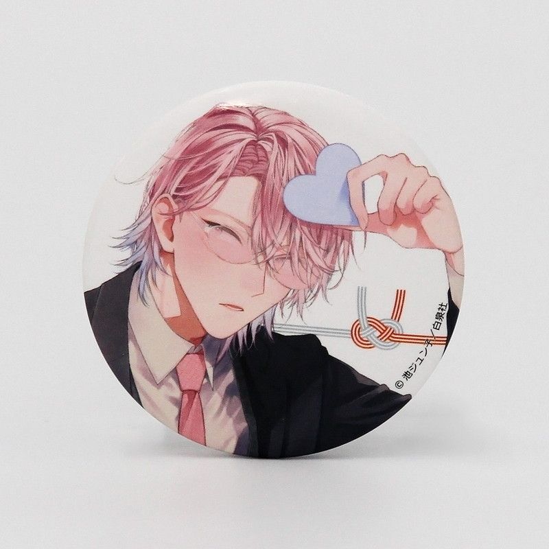 缶バッジ「末永くよろしくお願いします」01/コンプリートセット(全6種)