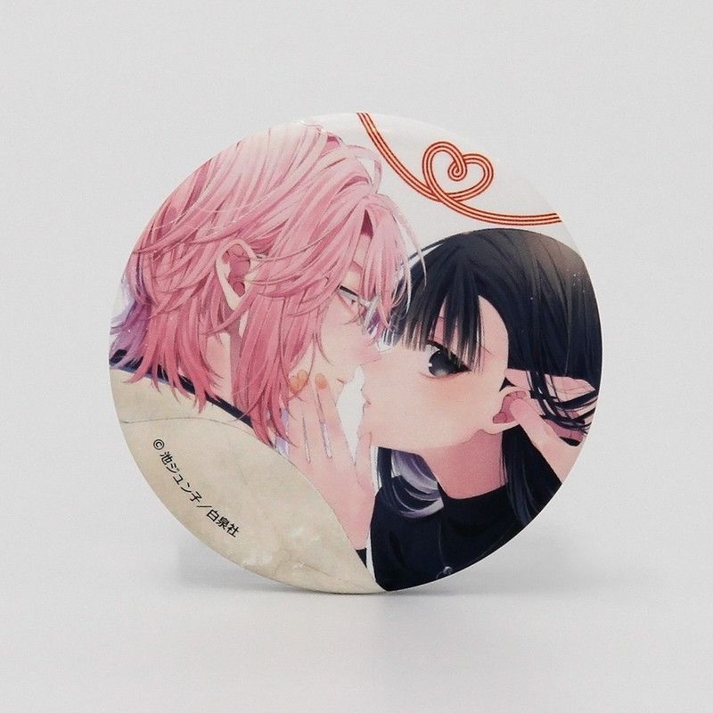 缶バッジ「末永くよろしくお願いします」01/コンプリートセット(全6種)