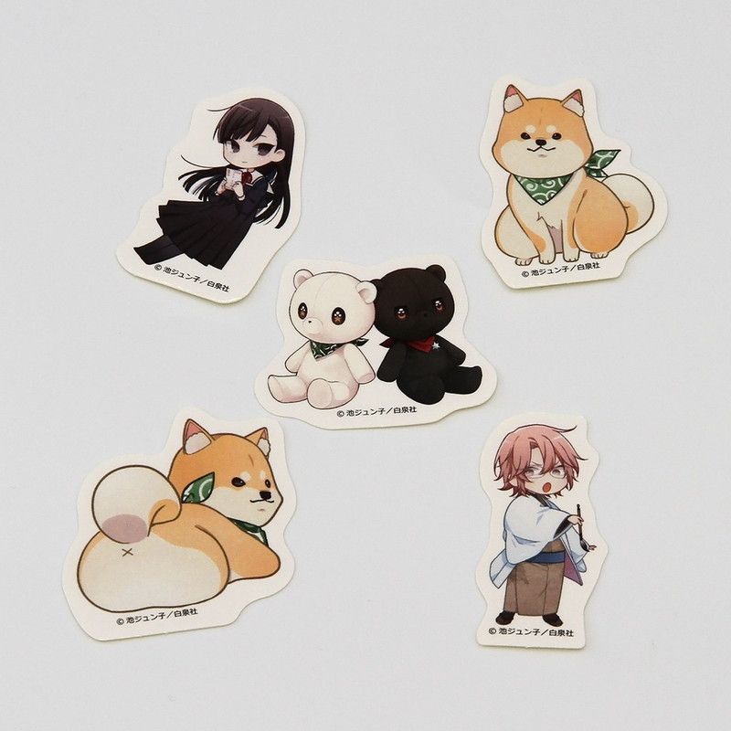 フレークシール(5枚セット)「末永くよろしくお願いします」01/