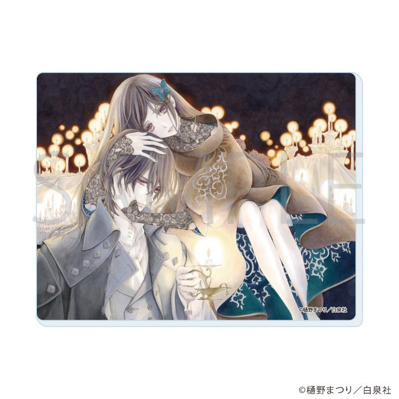 ヴァンパイア騎士　特装版 Amazon.co.jp: ヴァンパイア騎士 memories 4巻 ドラマCD付き特装