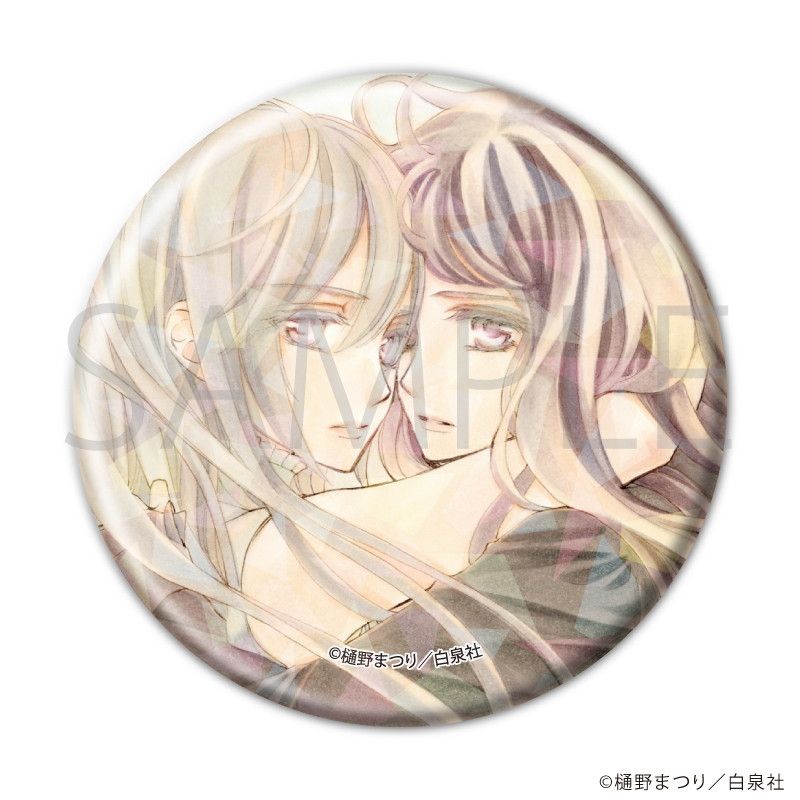 公式イラストレーションブック（白泉社） Amazon.co.jp: 大ベルセルク展 図録 公式イラストレーション