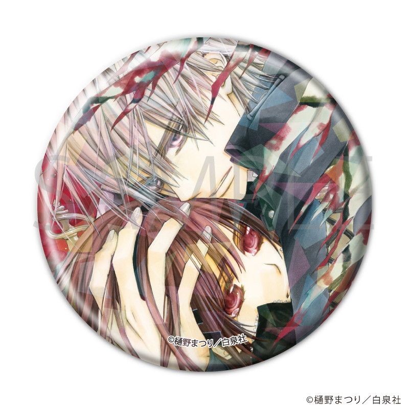 白泉社漫画商店｜ホログラム缶バッジ(57mm)「ヴァンパイア騎士