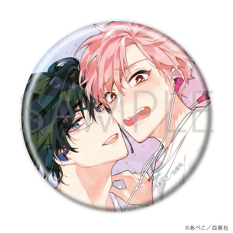 ☆プロフ必読☆ プロフィットジュニア+10 ゆらめく | セーラー万年筆