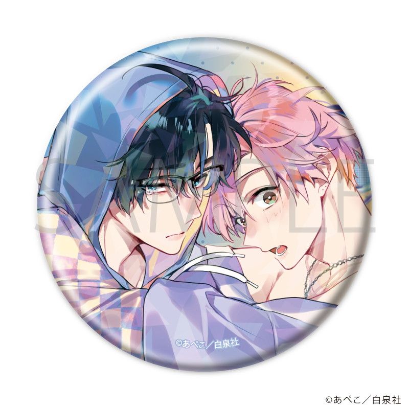 白泉社漫画商店｜ホログラム缶バッジ(57mm)「イケボ配信者は俺
