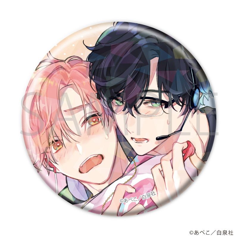 ☆プロフ必読☆ プロフィットジュニア+10 ゆらめく | セーラー万年筆