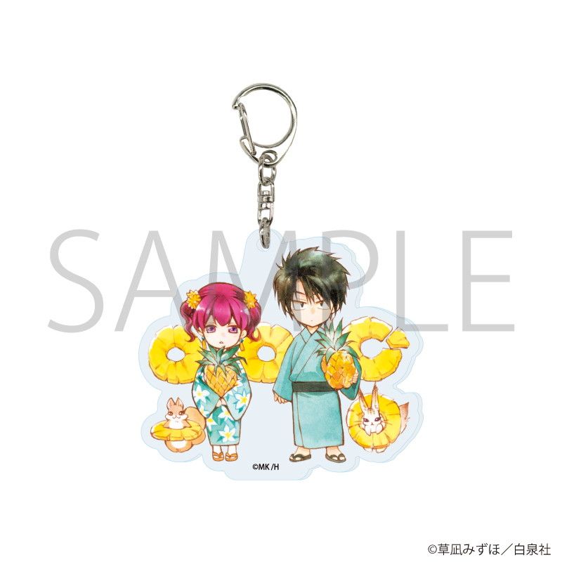 ヨルシカ 夏草が邪魔をする アクリルキーホルダー ヨルシカ 夏草が邪魔をする アクリルキーホルダー ヨルシカ】1st