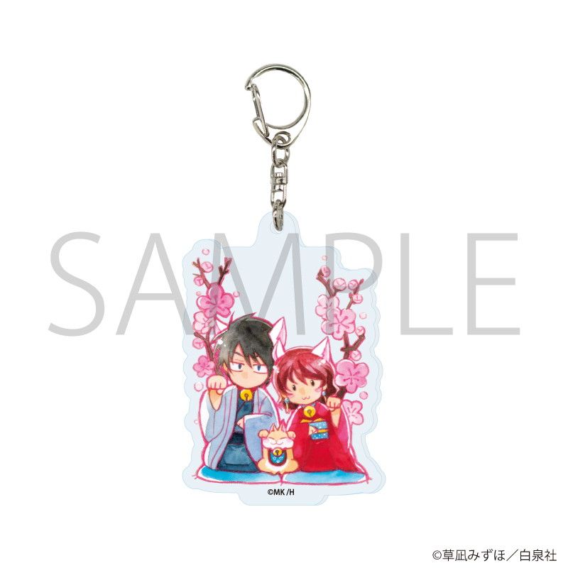 凪のあすから 潮留美海 アクリルキーホルダー アクリルスタンド 缶バッジ 花海咲季セット（アクリルキーホルダー アクリルスタンド