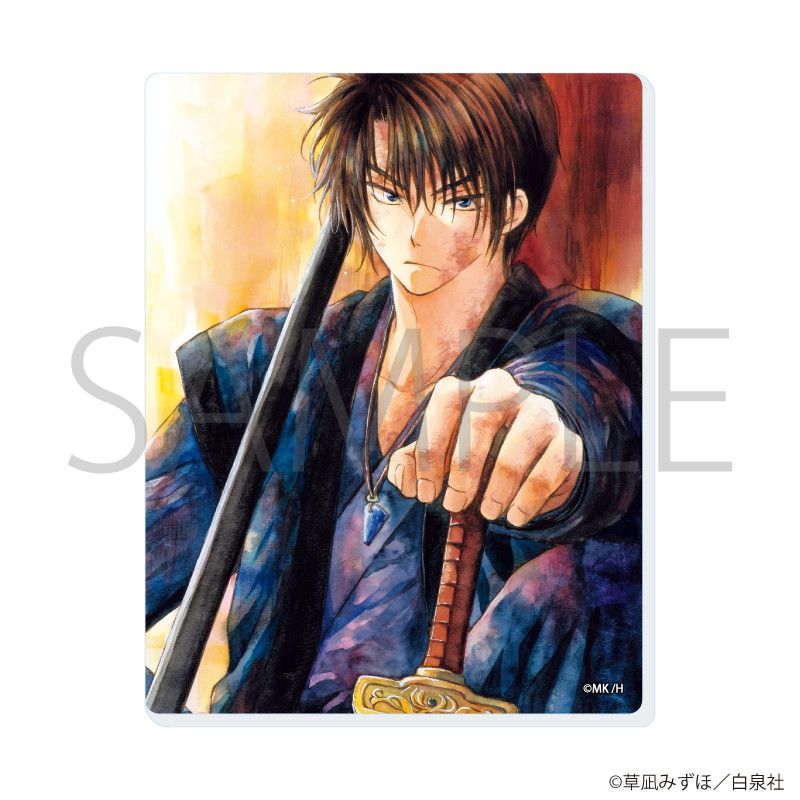 暁のヨナ　アクリルお守り　コンプリートセット 草凪みずほ on X: 