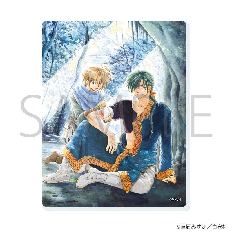 白泉社漫画商店｜アクリルカード「暁のヨナ」04/ブラインド(8種