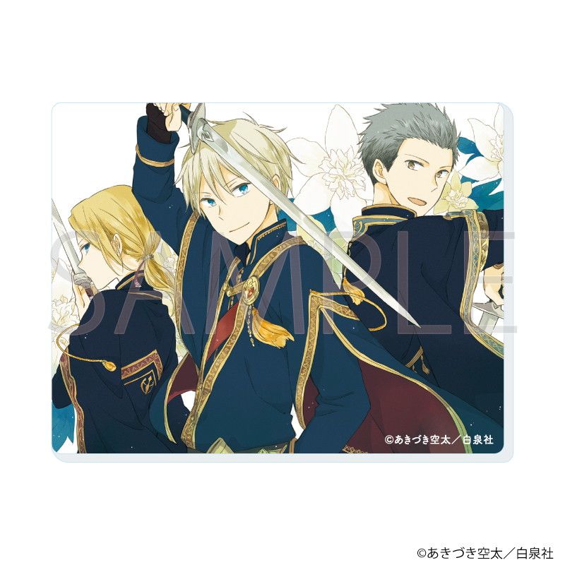 【懸賞当選品】 赤髪の白雪姫 オリジナルイラストカード あきづき空太 懸賞当選品】 赤髪の白雪姫 オリジナルイラストカード あきづき空太