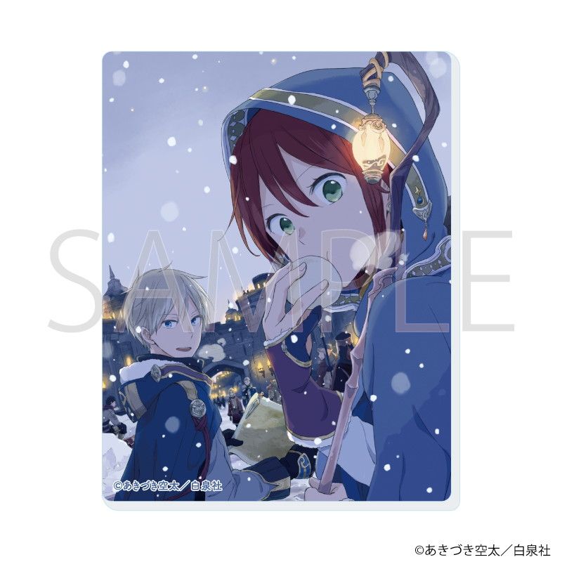 白泉社漫画商店｜アクリルカード「赤髪の白雪姫」05/ブラインド