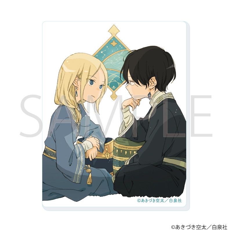 白泉社漫画商店｜アクリルカード「赤髪の白雪姫」05/ブラインド