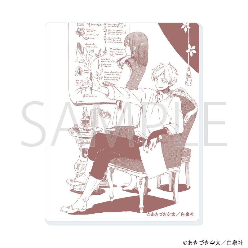 白泉社漫画商店｜アクリルカード「赤髪の白雪姫」04
