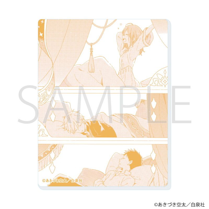 白泉社漫画商店｜アクリルカード「赤髪の白雪姫」04/ブラインド