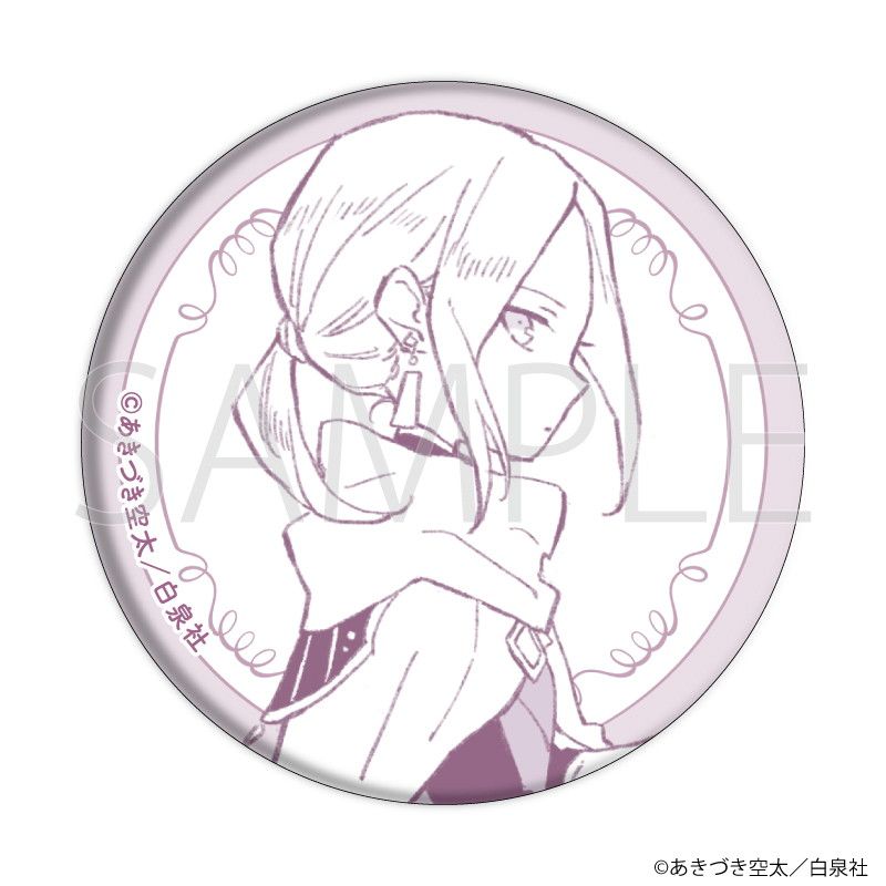 LaLa40周年　原画展　赤髪の白雪姫　缶バッジ 赤髪の白雪姫原画展 公式サイト