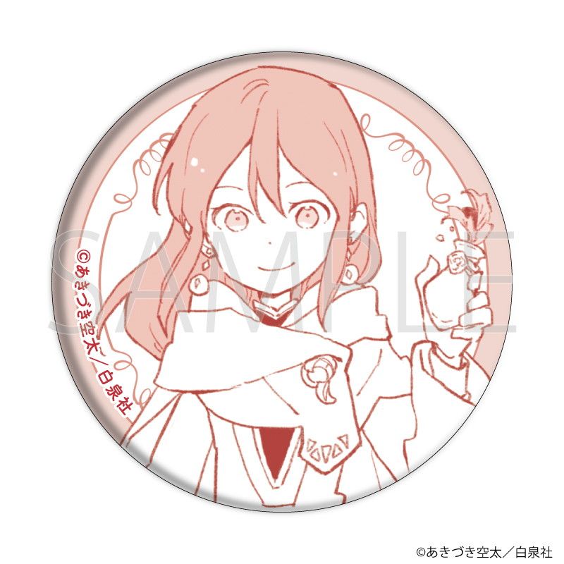赤髪の白雪姫 オビ 缶バッジ 赤髪の白雪姫 缶バッジ・缶ミラーセット オビ (キャラクター