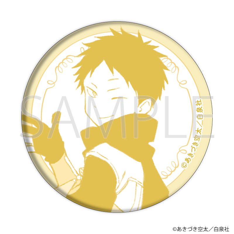 赤髪の白雪姫 カラオケの鉄人 コラボ 缶バッジ ゼン 赤髪の白雪姫】ゼン アニマックスカフェ 缶バッジ ANIMAX CAFE