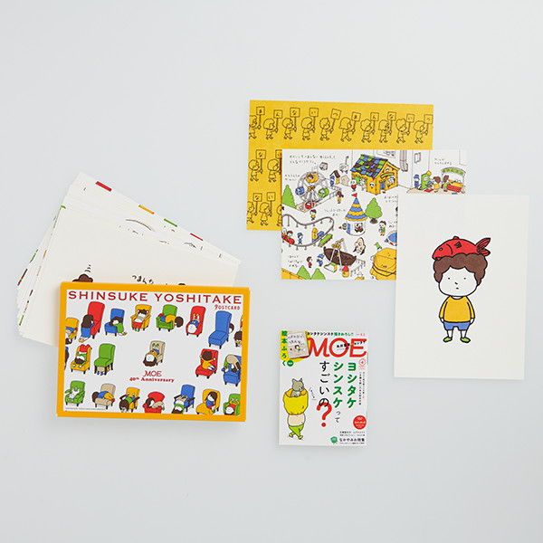 【MOE】ポストカードセット（ヨシタケシンスケ/MOE 40th 5人展）