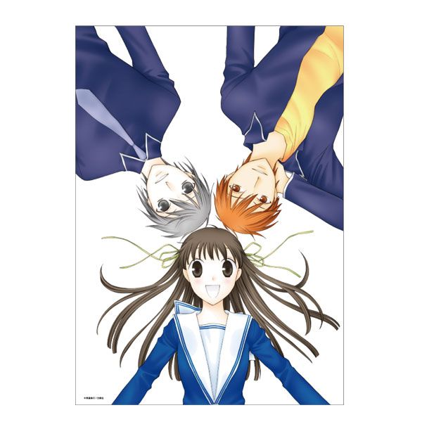 白泉社漫画商店｜【漫画商店】原画シート(高屋奈月/フルーツ