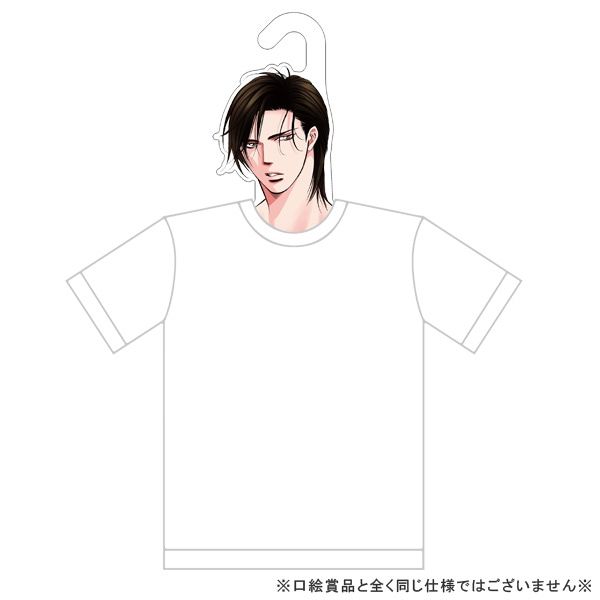 【漫画商店】キャラクターハンガー(仲村佳樹/スキップ・ビート！）