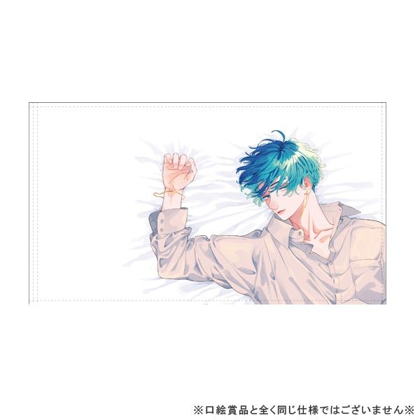 【漫画商店】枕カバー(安斎かりん/顔だけじゃ好きになりません）