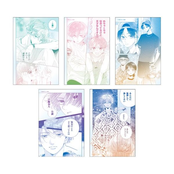 【漫画商店】トレーディングクリアカード(安斎かりん/顔だけじゃ好きになりません/コンプリートセット）