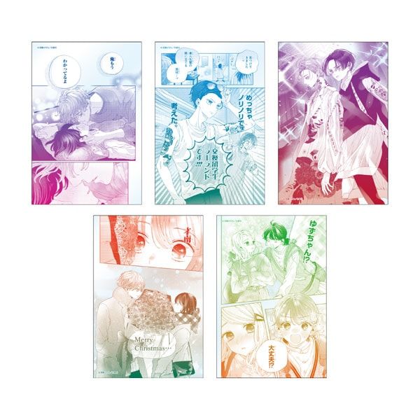 【漫画商店】トレーディングクリアカード(安斎かりん/顔だけじゃ好きになりません/コンプリートセット）