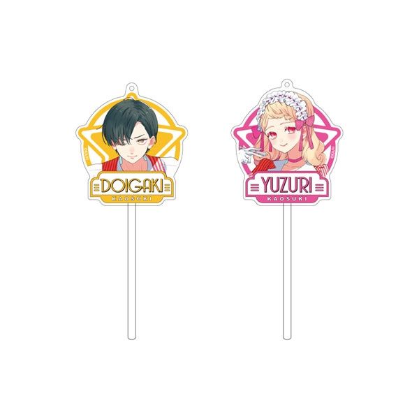 【漫画商店】トレーディングキャンディーアクキー(安斎かりん/顔だけじゃ好きになりません/コンプリートセット）