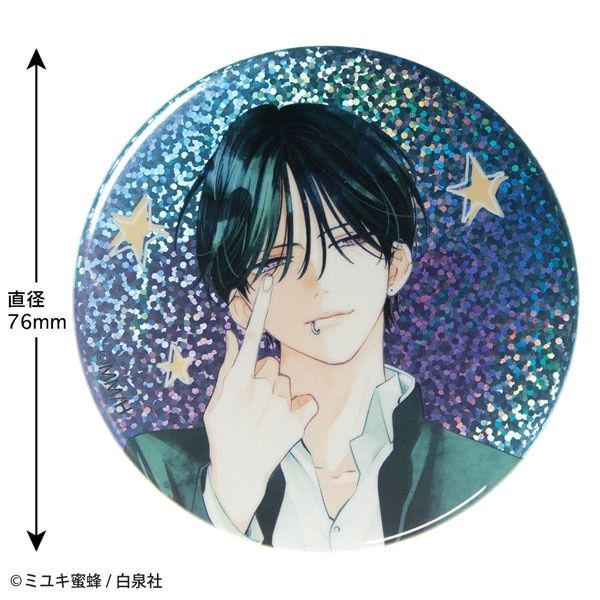 【漫画商店】ホログラム缶バッジ（ミユキ蜜蜂/春の嵐とモンスター/A）