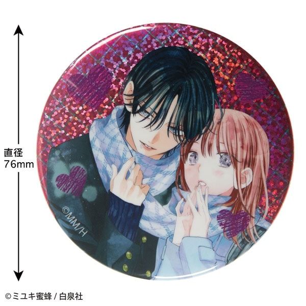【漫画商店】ホログラム缶バッジ（ミユキ蜜蜂/春の嵐とモンスター/D）