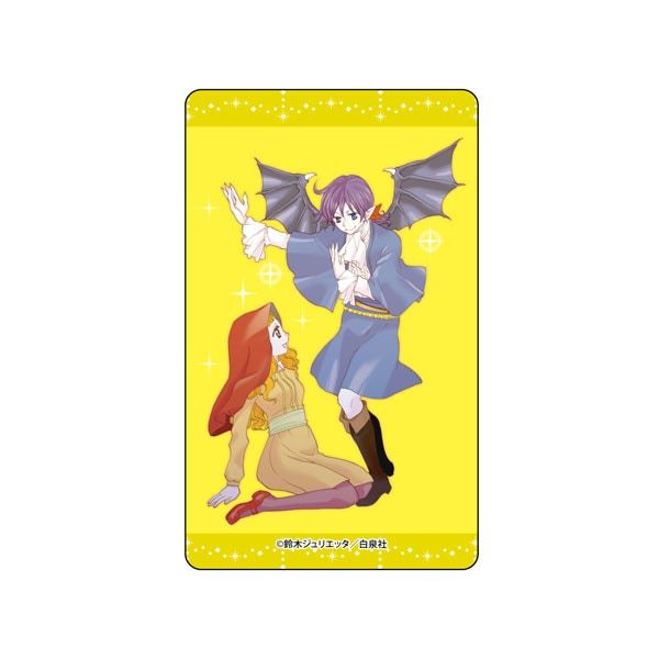 【漫画商店】クリアカード（鈴木ジュリエッタ/20th Anniversary Shop/ブラインド）