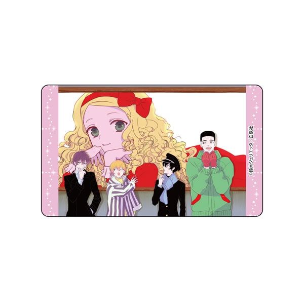 【漫画商店】クリアカード（鈴木ジュリエッタ/20th Anniversary Shop/ブラインド）