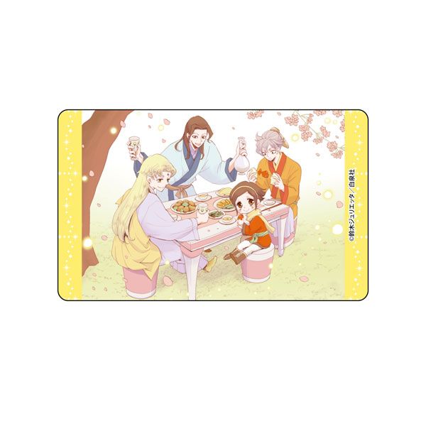【漫画商店】クリアカード（鈴木ジュリエッタ/20th Anniversary Shop/ブラインド）