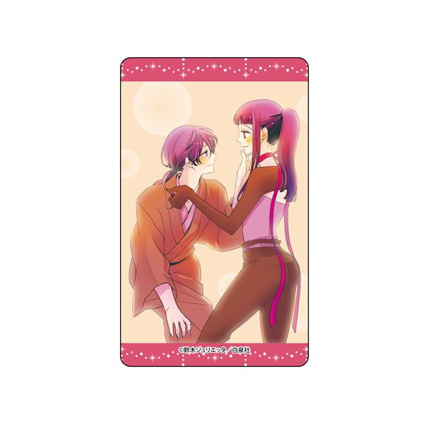 【漫画商店】クリアカード（鈴木ジュリエッタ/20th Anniversary Shop/ブラインド）