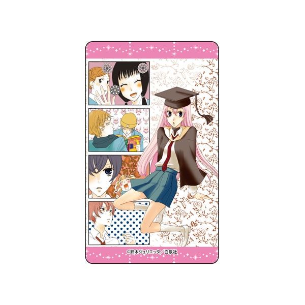 【漫画商店】クリアカード（鈴木ジュリエッタ/20th Anniversary Shop/ブラインド）