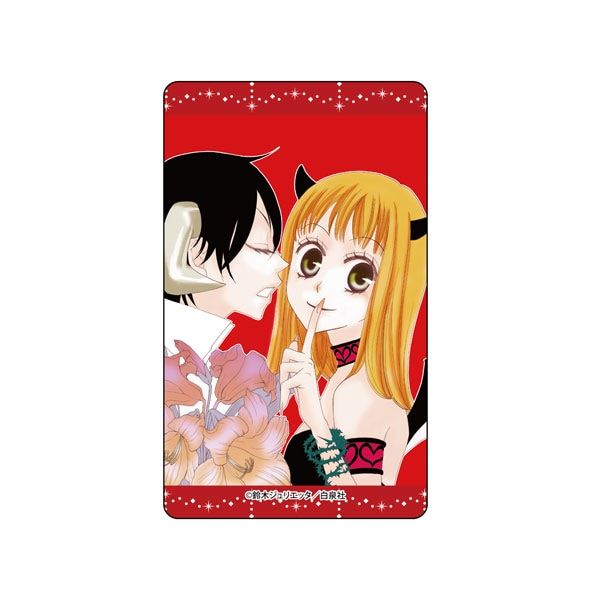 【漫画商店】クリアカード（鈴木ジュリエッタ/20th Anniversary Shop/ブラインド）