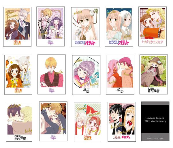 【漫画商店】インスタントフォト風カード（鈴木ジュリエッタ/20th Anniversary Shop/ブラインド）