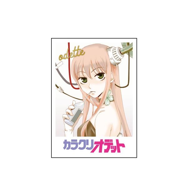 【漫画商店】インスタントフォト風カード（鈴木ジュリエッタ/20th Anniversary Shop/ブラインド）